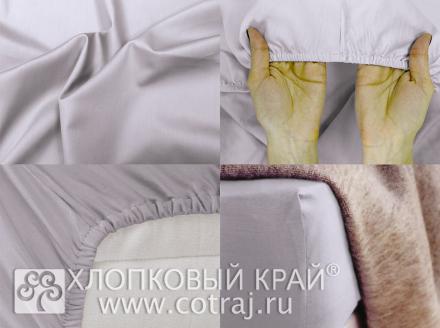 Простыня на резинке (Евро; сатин Премиум; 1) 1012 Серебро