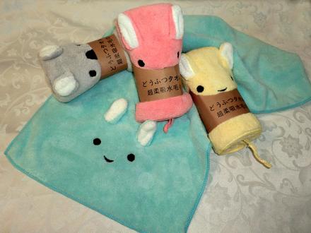 Микрофибра Полотенце Зайка 35*75 арт.130493