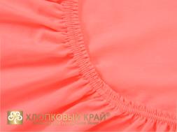 Простыня на резинке (160*200*20; трикотаж 125 гр) 06 Коралл