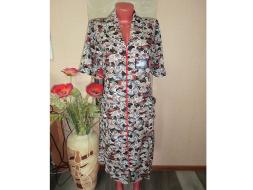 Халат трикотажный на молнии 028