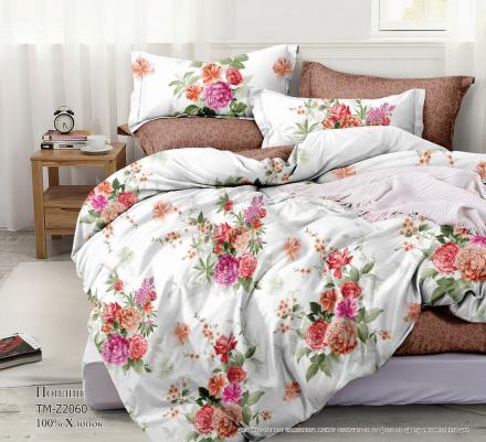 Производитель: Rajtex Материал: Поплин Состав: 100% хлопок Плотность: 125 г/м2 Размер пододеяльника: 150х215см 2 штуки Тип застежки на пододеяльнике: Молния Размер простыни: 240х215см Размер наволочки:70х70 Семейный (Дуэт) комплект постельного белья Rajte