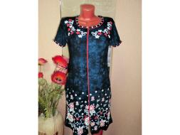 Халат трикотажный на молнии 122