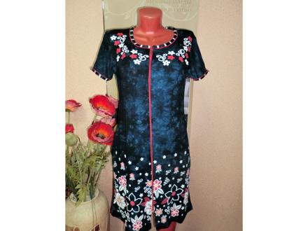 Халат трикотажный на молнии 122