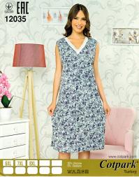 Ночная сорочка на лямках арт 12035