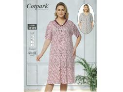 Ночная сорочка с рукавом 12123