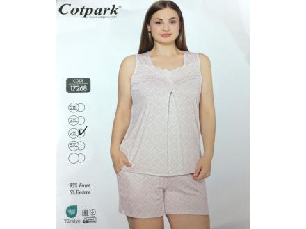 Домашний костюм майка на лямках+шорты 17268