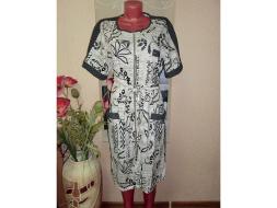 Халат трикотажный на молнии Майя