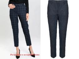 Брюки Классические Клетка арт.141/235