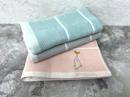 Полотенце Вафельное 70*140 арт.5106271