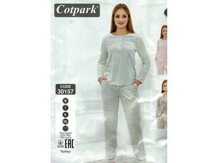 Домашний костюм с брюками 30157