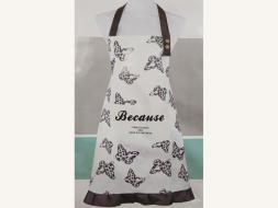 Фартук для кухни арт.2866154