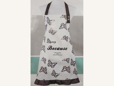 Фартук для кухни арт.2866154