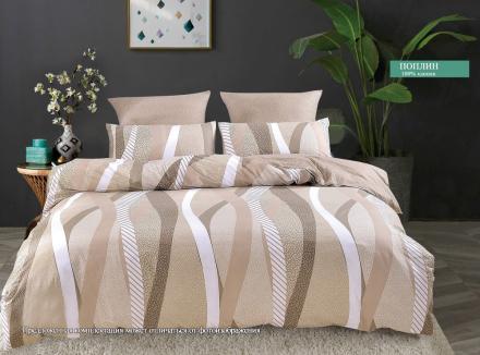 ПР-311 КПБ Райтекс Поплин 2,0 спальный (100%хлопок) 175*215 НА МОЛНИИ