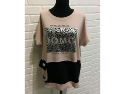 Футболка арт.8882