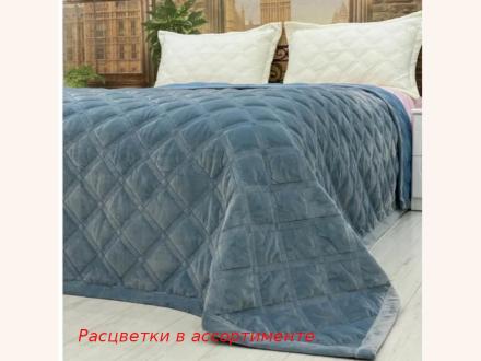 Покрывало Велюр 220*240 арт.Riza