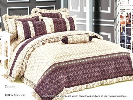 ПР-297 КПБ Райтекс Поплин 1,5 спальный (100%хлопок) 150*210 НА МОЛНИИ