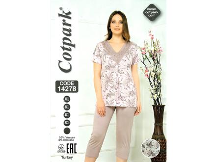 Домашний костюм футболка + брюки 14278