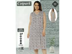 Ночная сорочка на лямках 12117