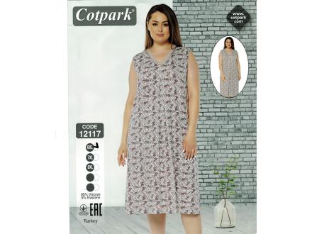 Ночная сорочка на лямках 12117