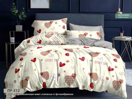 ПР-312 КПБ Райтекс Поплин 2,0 спальный (100%хлопок) 175*215 НА МОЛНИИ