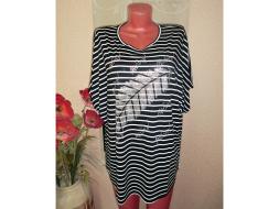 Футболка 655