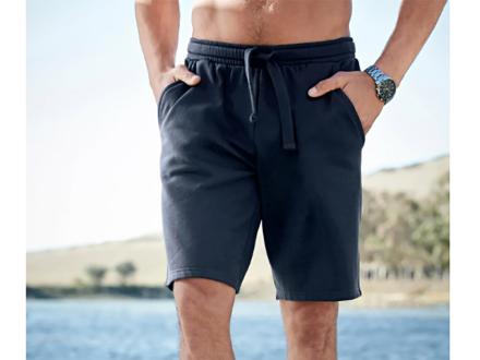 Шорты мужские Лиана-Ала арт.06/07