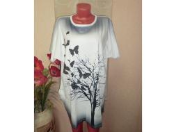 Футболка 7363