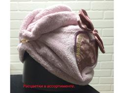 Чалма микрофибра 4520427