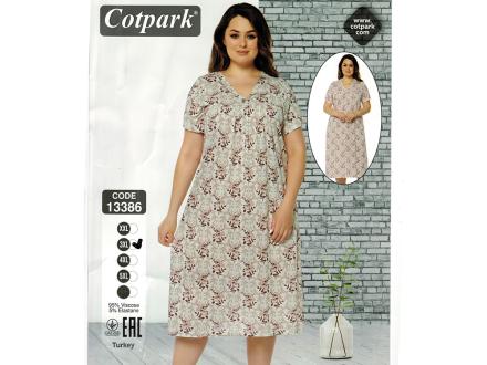 Ночная сорочка с рукавом 13386