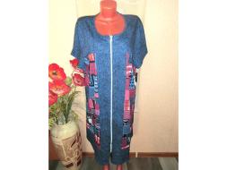 Халат трикотажный на молнии Инесса