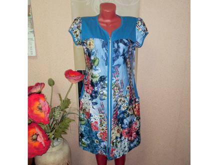 Халат трикотажный на молнии Милана 0245