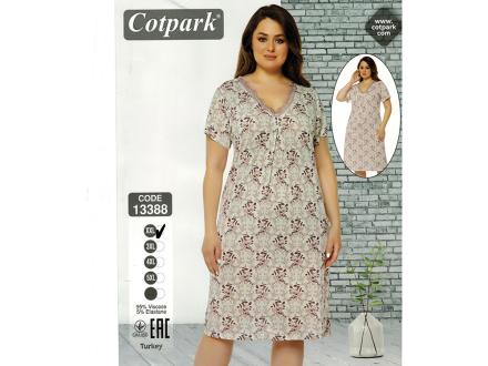 Ночная сорочка с рукавом 13388