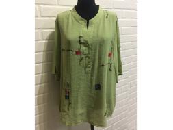 Рубашка арт.1113