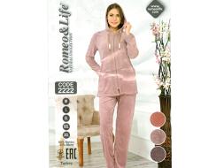 Домашний костюм с брюками  2222