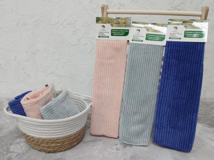 Полотенце микрофибра 30*40 арт.2862048