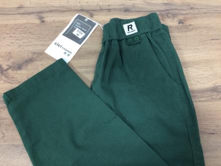 Брюки женские арт.8306