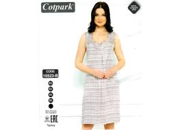 Ночная сорочка на лямках  10523-В