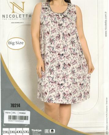 Ночная сорочка на лямках 70214