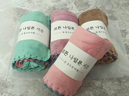 Салфетка микрофибра 30*30 арт.45613744