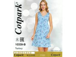Ночная сорочка на лямках 10339В