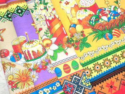 Полотенце Вафельное Пасхальное 48*60