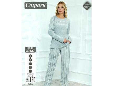 Домашний костюм с брюками  30137