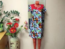 Халат трикотажный на молнии Реджина