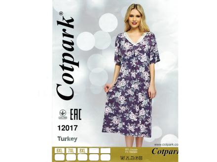 Ночная сорочка с рукавом 12017