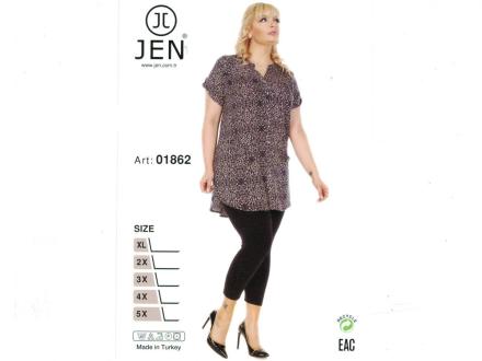 Домашний костюм рубашка+ лосины 1862