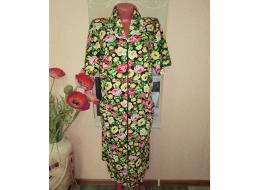 Халат трикотажный на молнии с воротником.