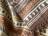 Плед cotton Rajtex 200*220 Кения 24140a