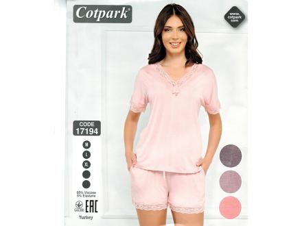 Домашний костюм футболка + шорты 17194