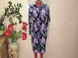 Халат велюровый на молнии/ пуговицах Na-Tex/MEGA TEX/Мираж