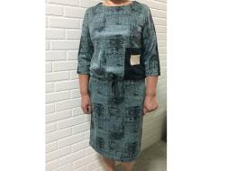 Костюм юбка+кофта 306-194